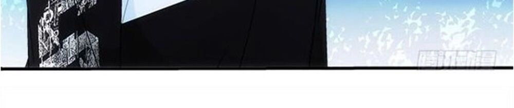 Ám Dạ Vô Thường Chapter 76 - 4