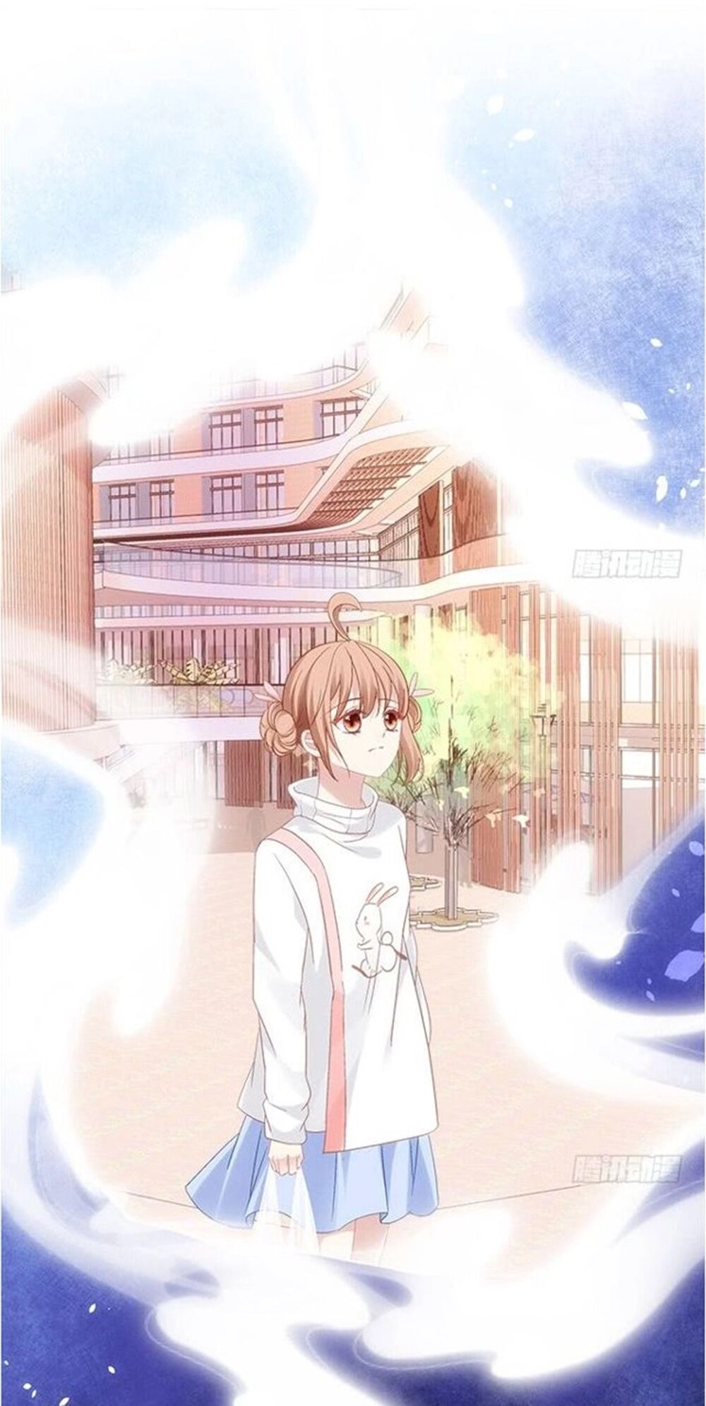 Ám Dạ Vô Thường Chapter 76 - 11