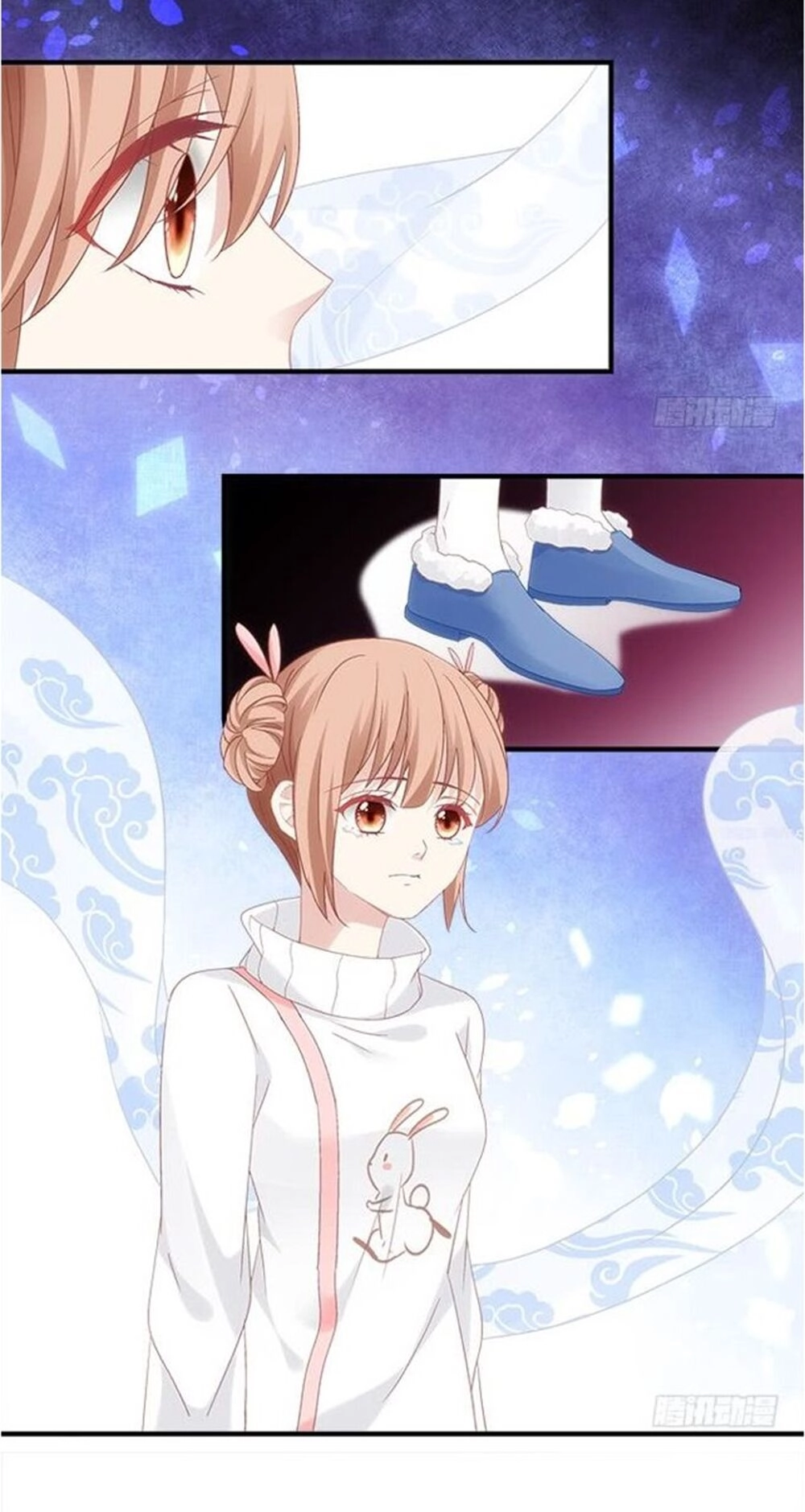 Ám Dạ Vô Thường Chapter 76 - 22