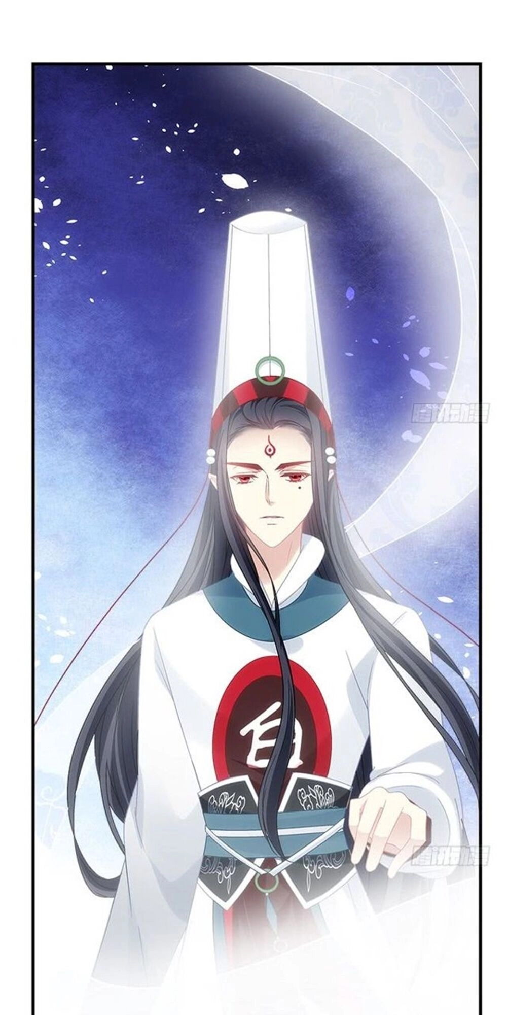 Ám Dạ Vô Thường Chapter 76 - 26