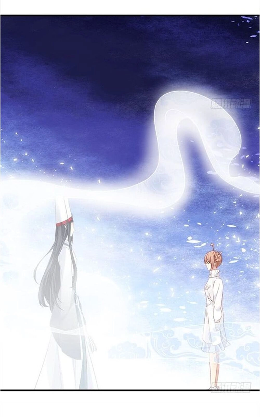 Ám Dạ Vô Thường Chapter 76 - 28