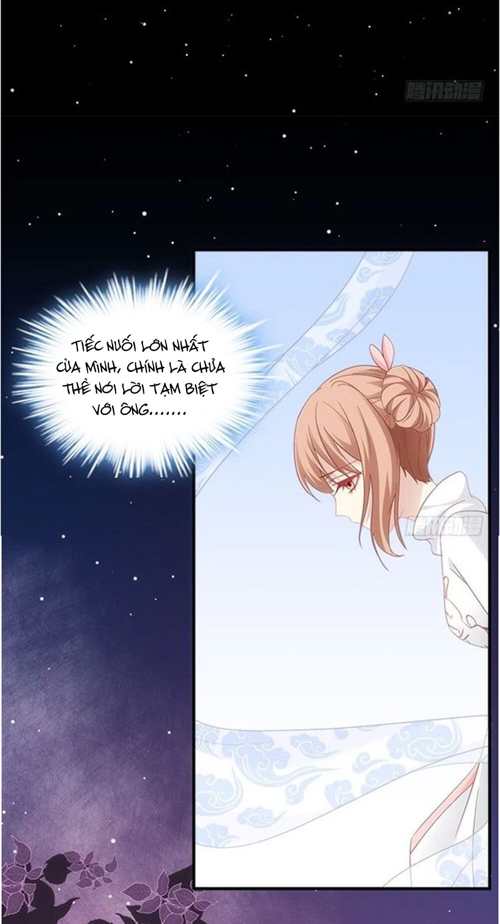 Ám Dạ Vô Thường Chapter 76 - 33