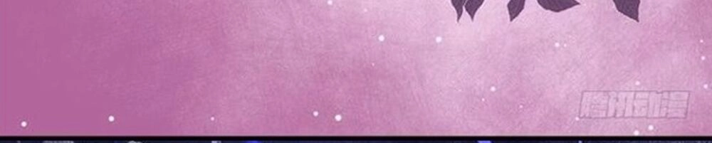 Ám Dạ Vô Thường Chapter 76 - 35