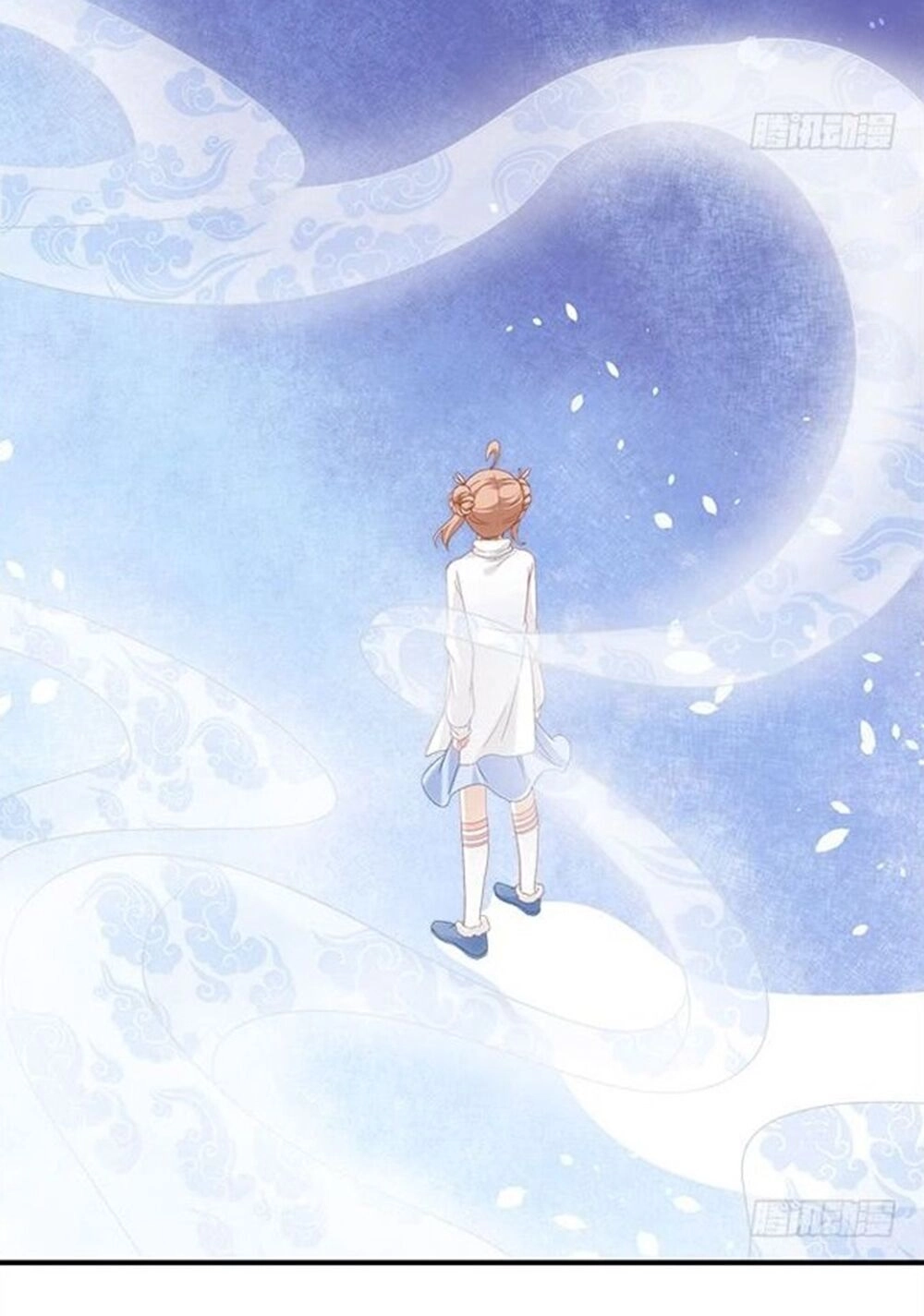 Ám Dạ Vô Thường Chapter 76 - 38