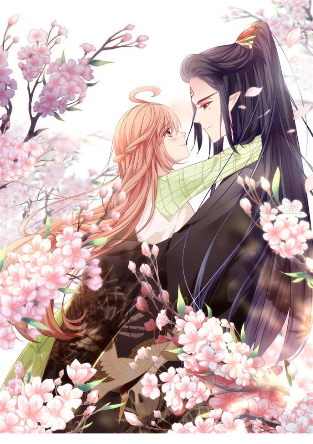 Ám Dạ Vô Thường Chapter 77 - 1