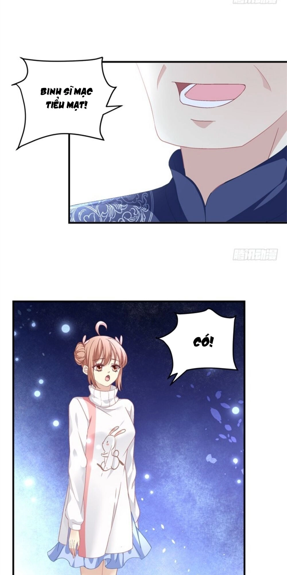 Ám Dạ Vô Thường Chapter 77 - 17