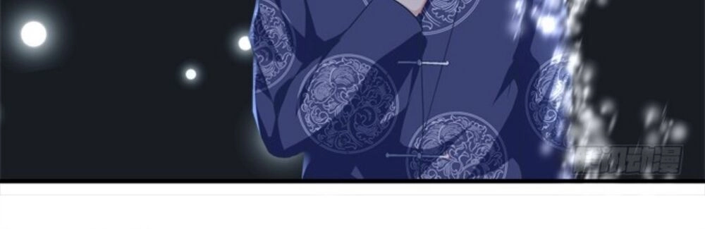 Ám Dạ Vô Thường Chapter 77 - 22