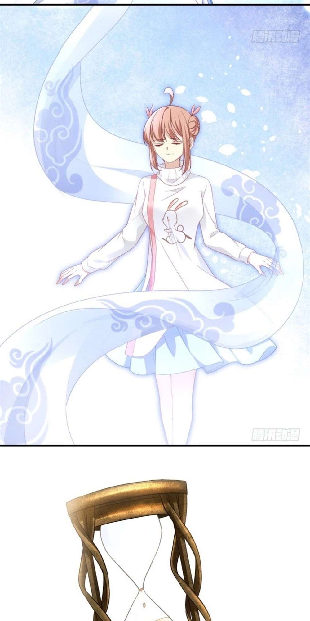 Ám Dạ Vô Thường Chapter 77 - 25