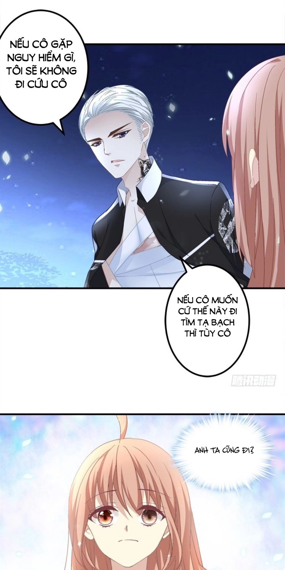 Ám Dạ Vô Thường Chapter 77 - 32