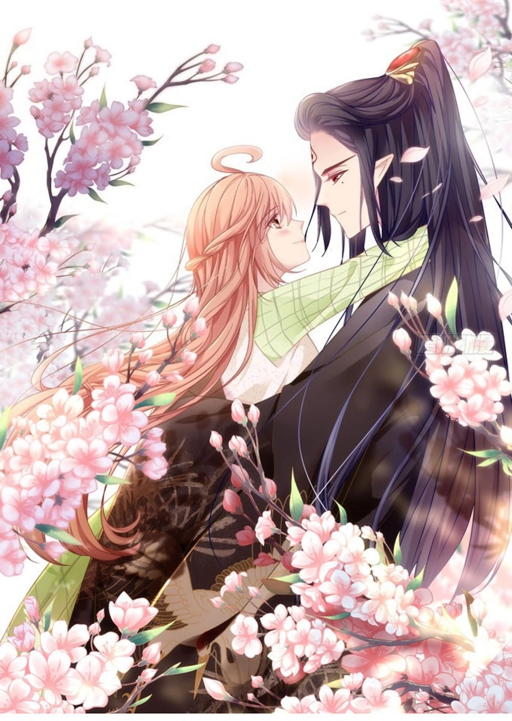 Ám Dạ Vô Thường Chapter 78 - 1