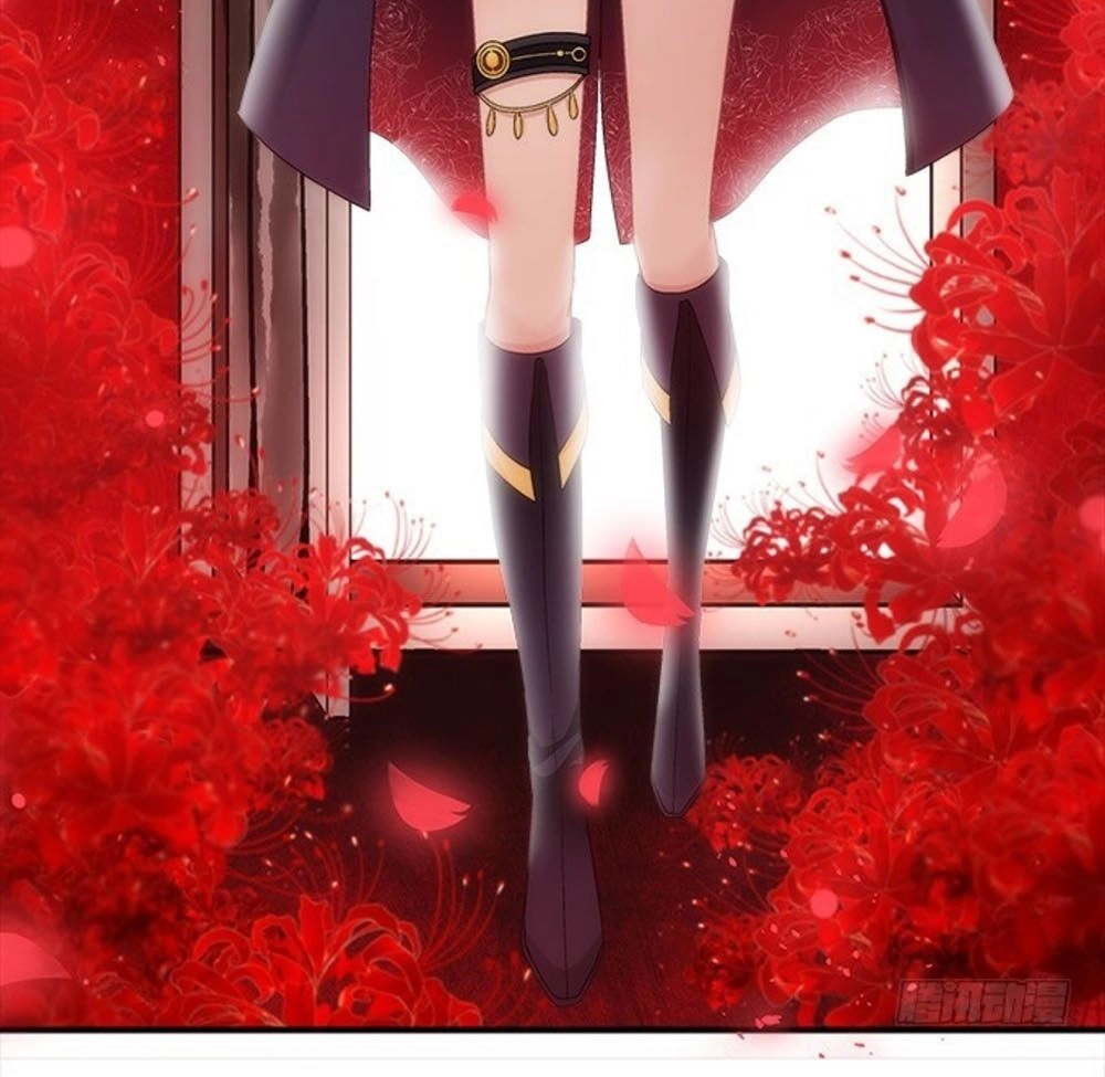 Ám Dạ Vô Thường Chapter 78 - 6