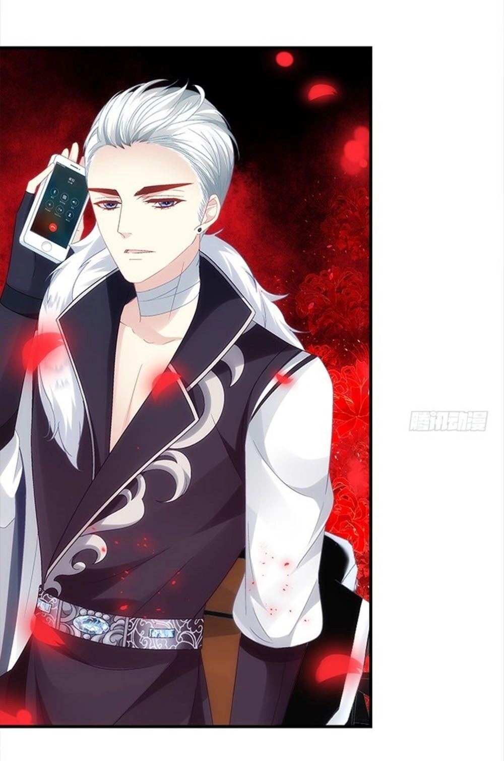 Ám Dạ Vô Thường Chapter 78 - 7