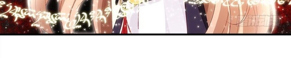 Ám Dạ Vô Thường Chapter 78 - 27