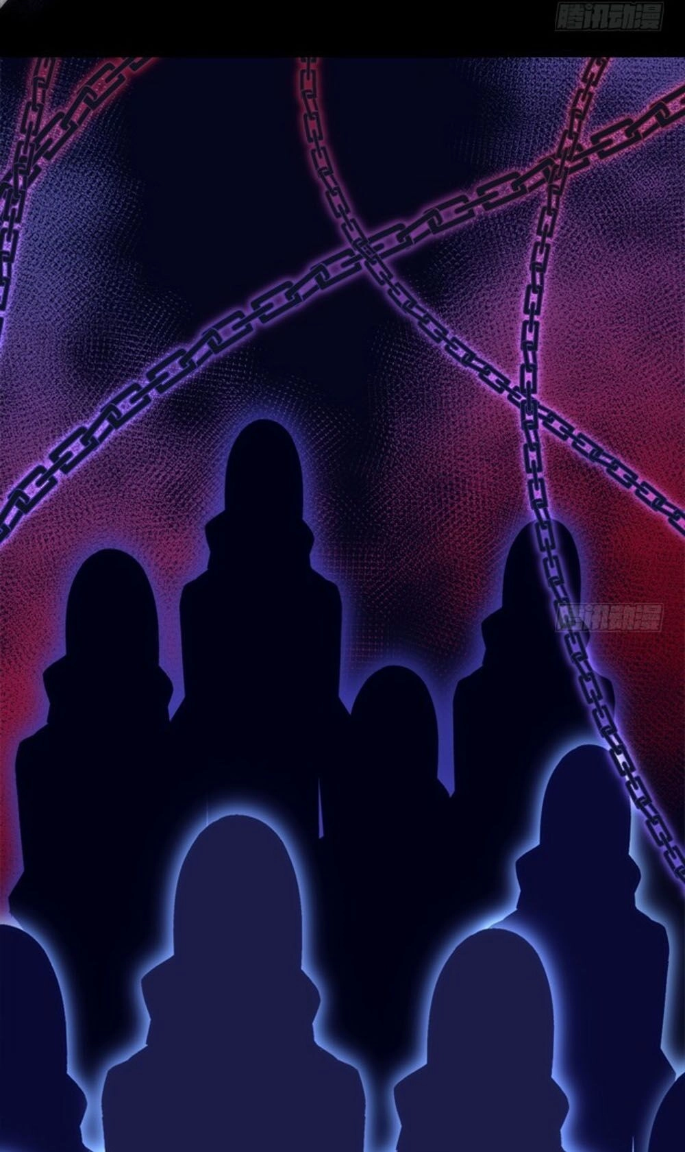 Ám Dạ Vô Thường Chapter 78 - 43