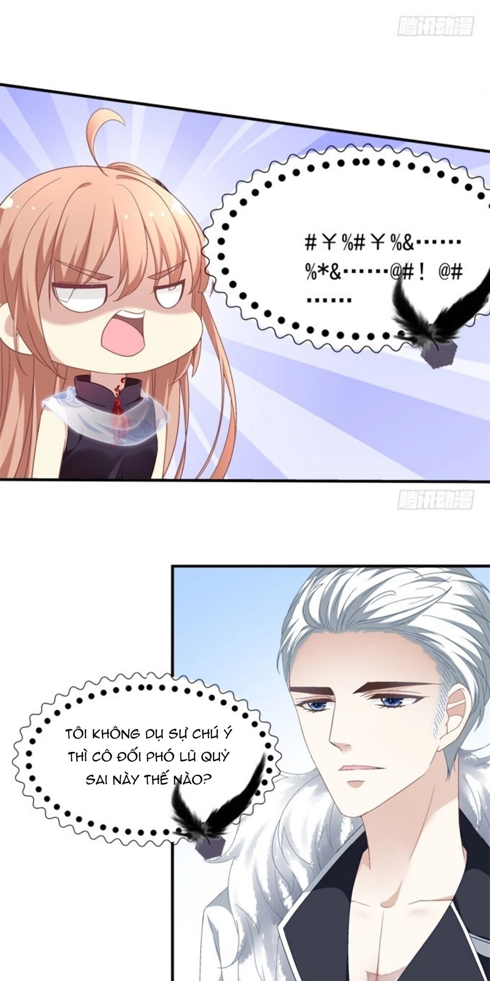 Ám Dạ Vô Thường Chapter 79 - 8