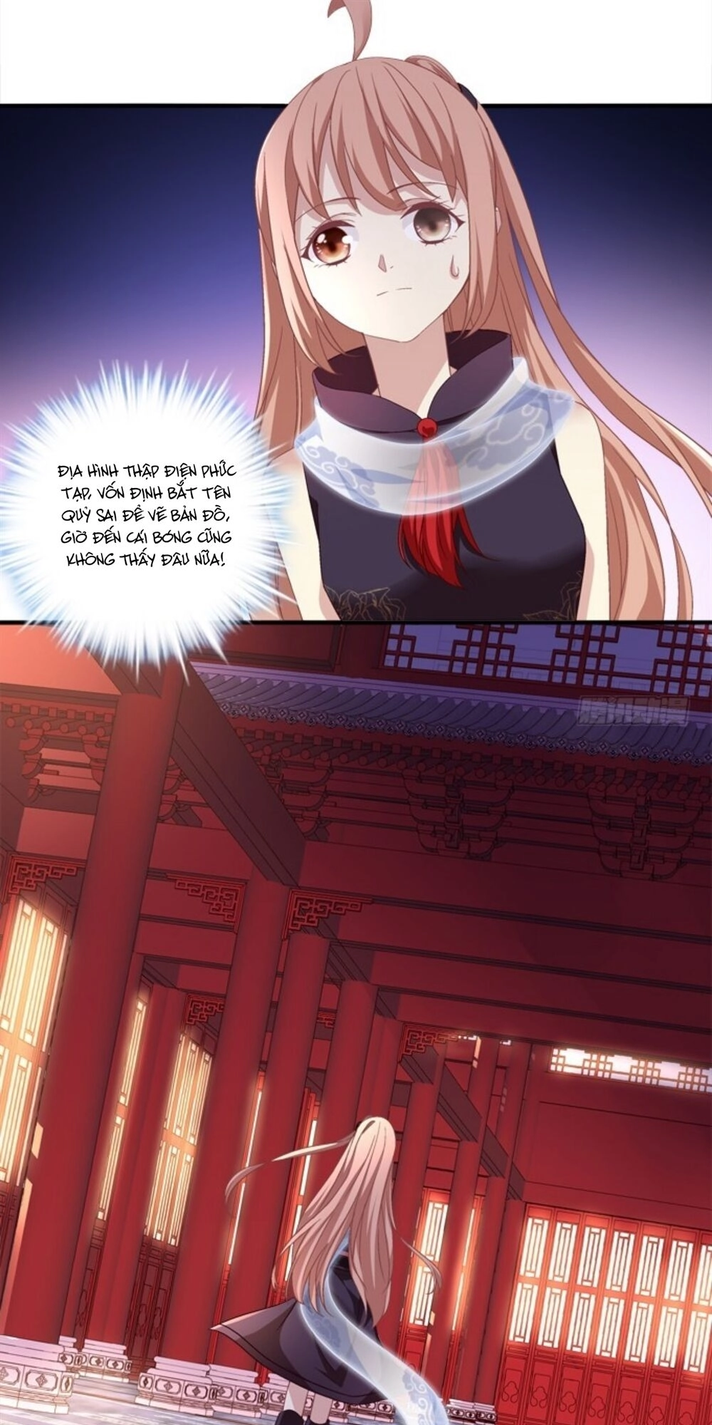 Ám Dạ Vô Thường Chapter 79 - 12