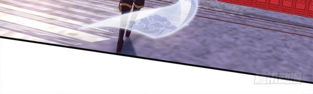 Ám Dạ Vô Thường Chapter 79 - 13