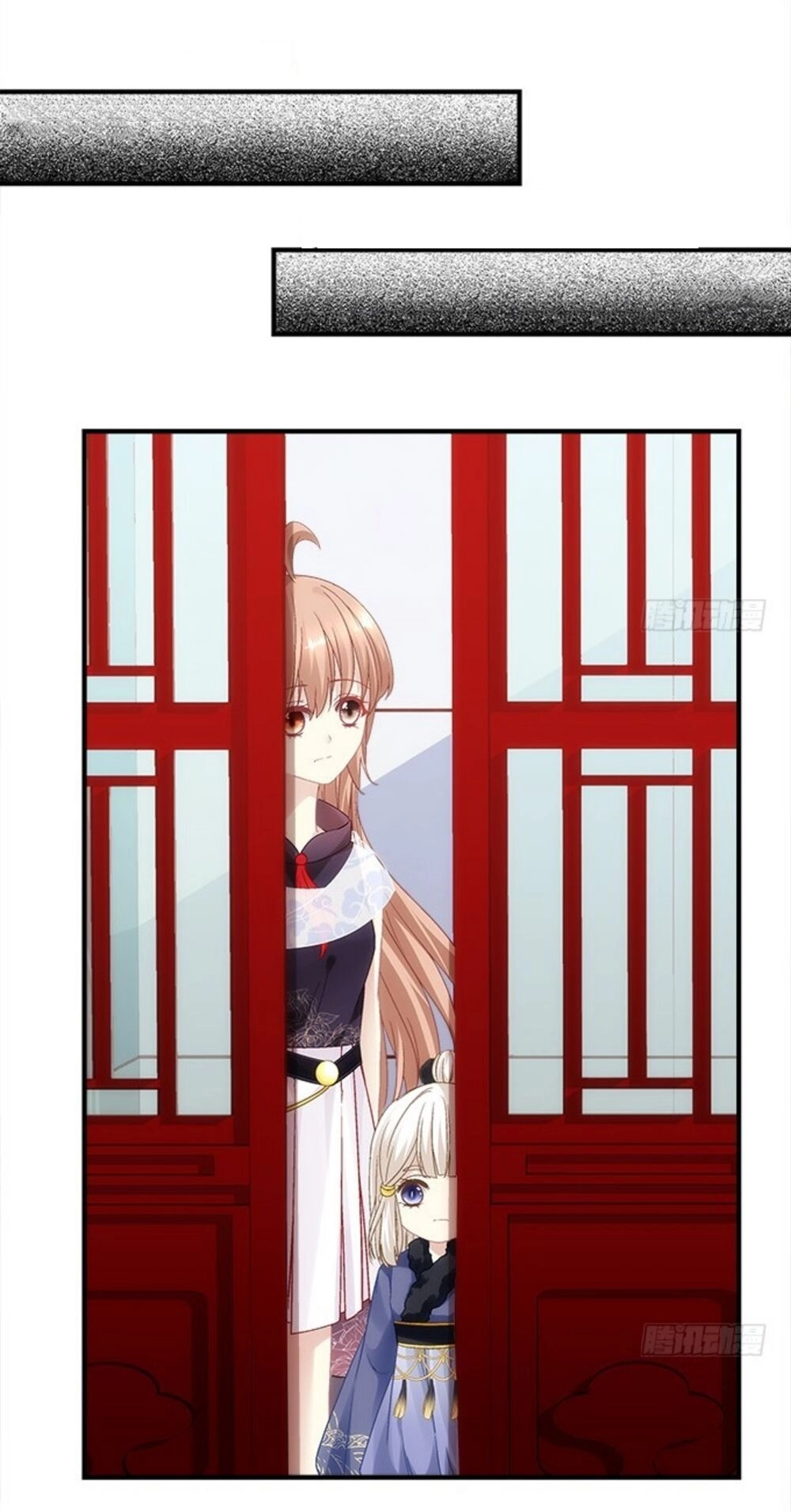 Ám Dạ Vô Thường Chapter 80 - 7