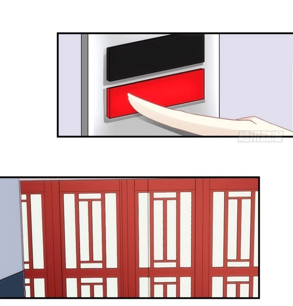 Ám Dạ Vô Thường Chapter 80 - 22