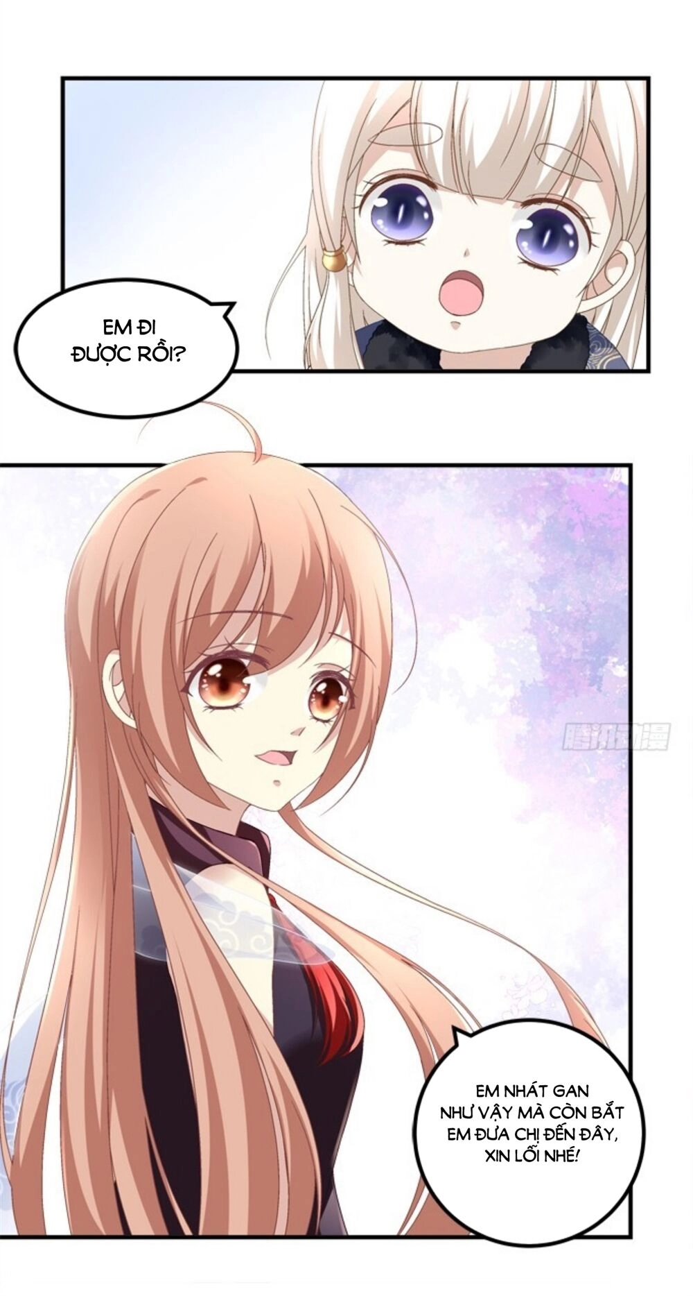 Ám Dạ Vô Thường Chapter 80 - 34