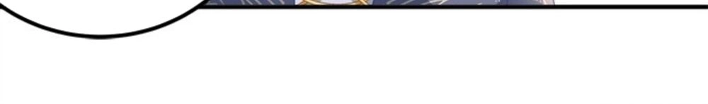 Ám Dạ Vô Thường Chapter 80 - 39