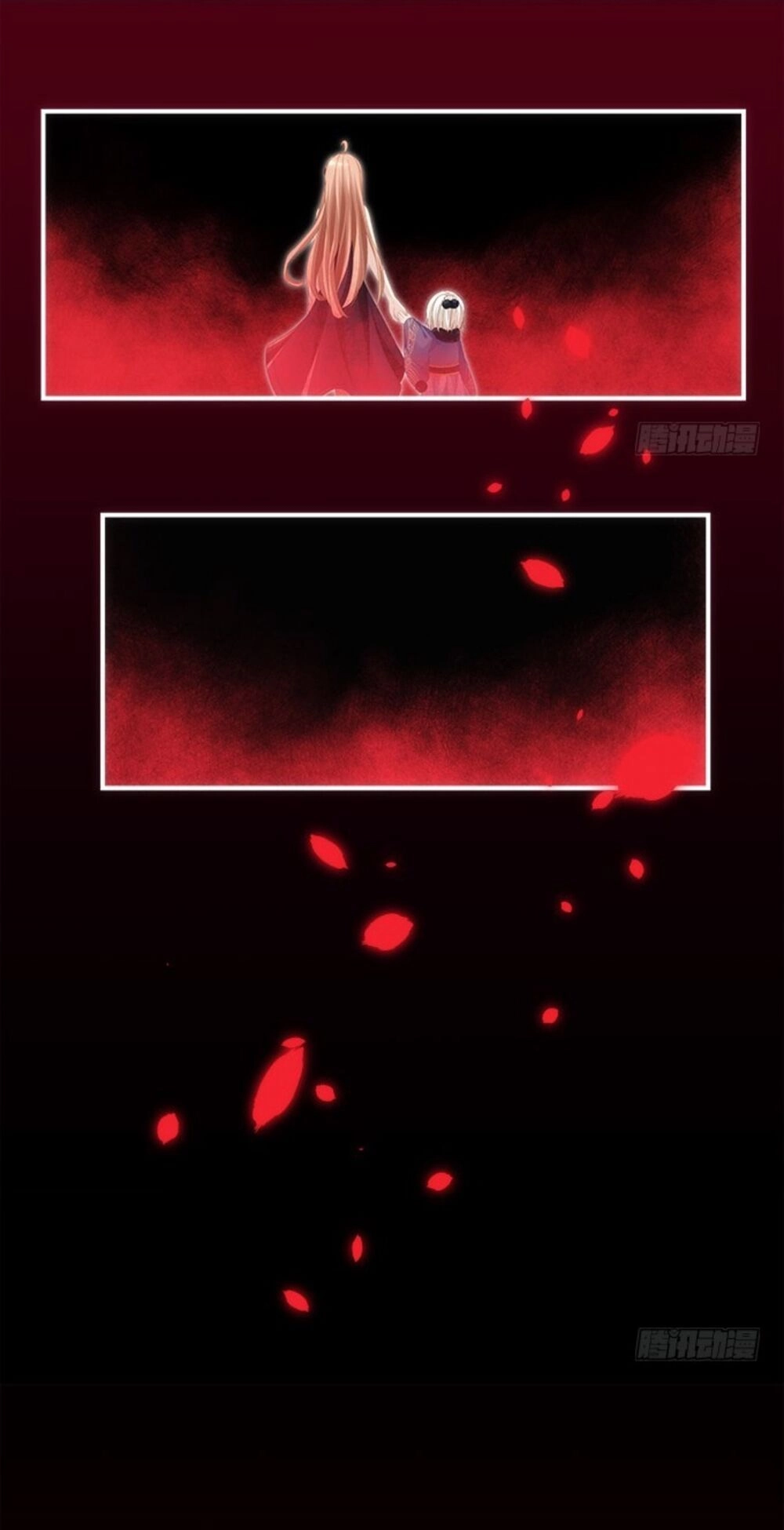 Ám Dạ Vô Thường Chapter 81 - 5