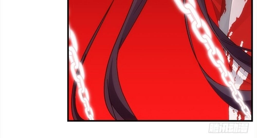 Ám Dạ Vô Thường Chapter 81 - 9