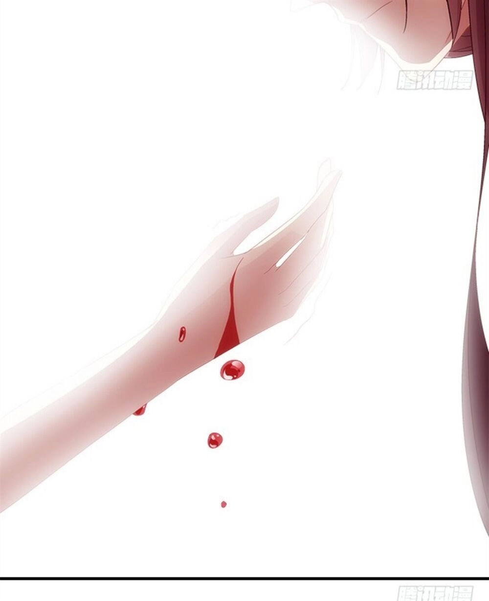 Ám Dạ Vô Thường Chapter 81 - 13