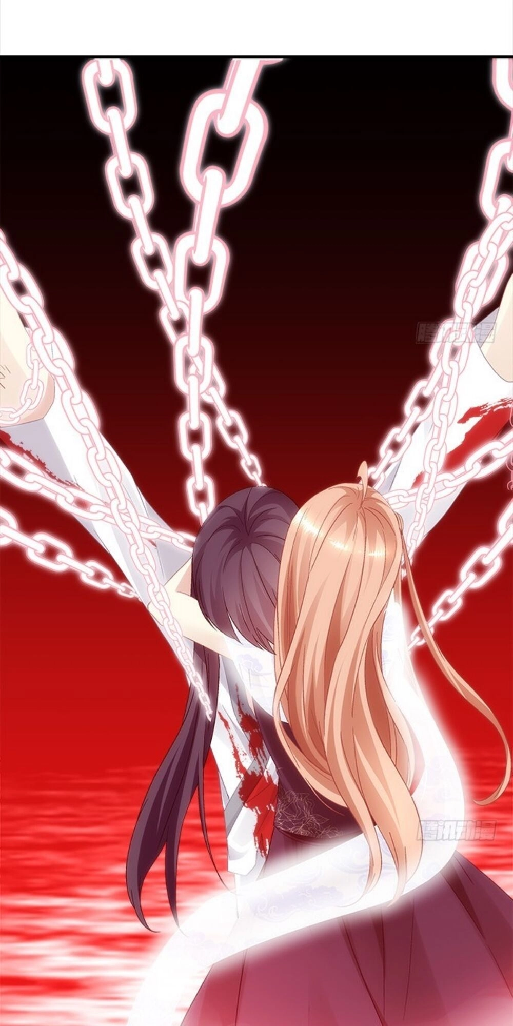 Ám Dạ Vô Thường Chapter 81 - 14