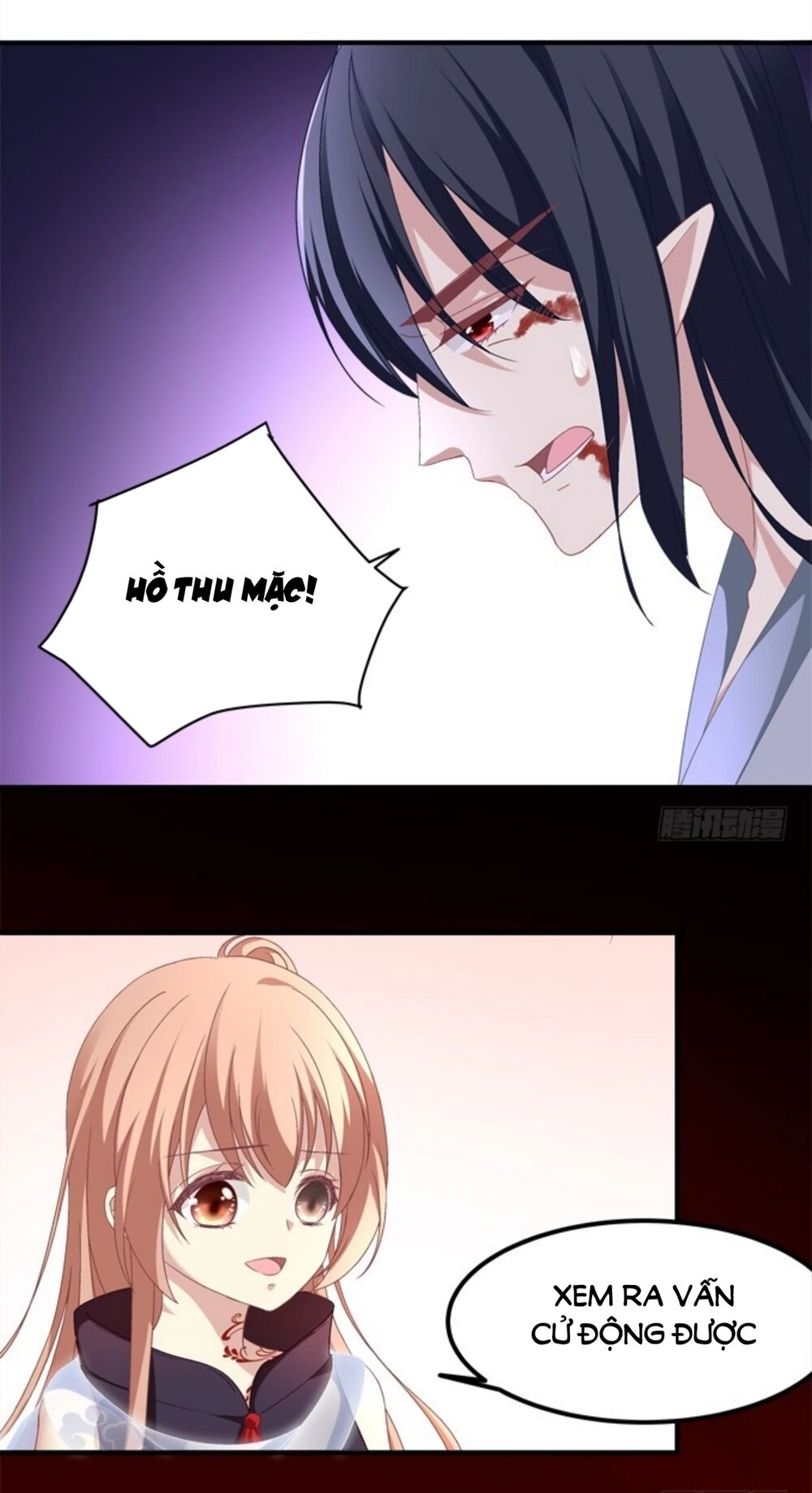 Ám Dạ Vô Thường Chapter 81 - 38