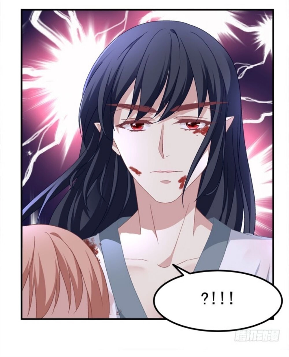 Ám Dạ Vô Thường Chapter 81 - 44