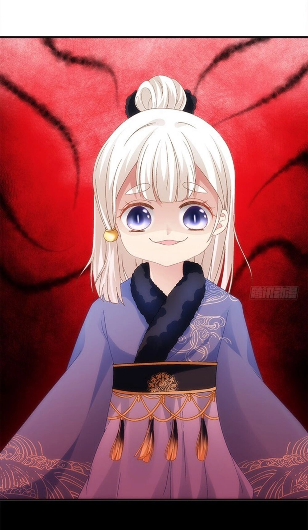 Ám Dạ Vô Thường Chapter 82 - 4