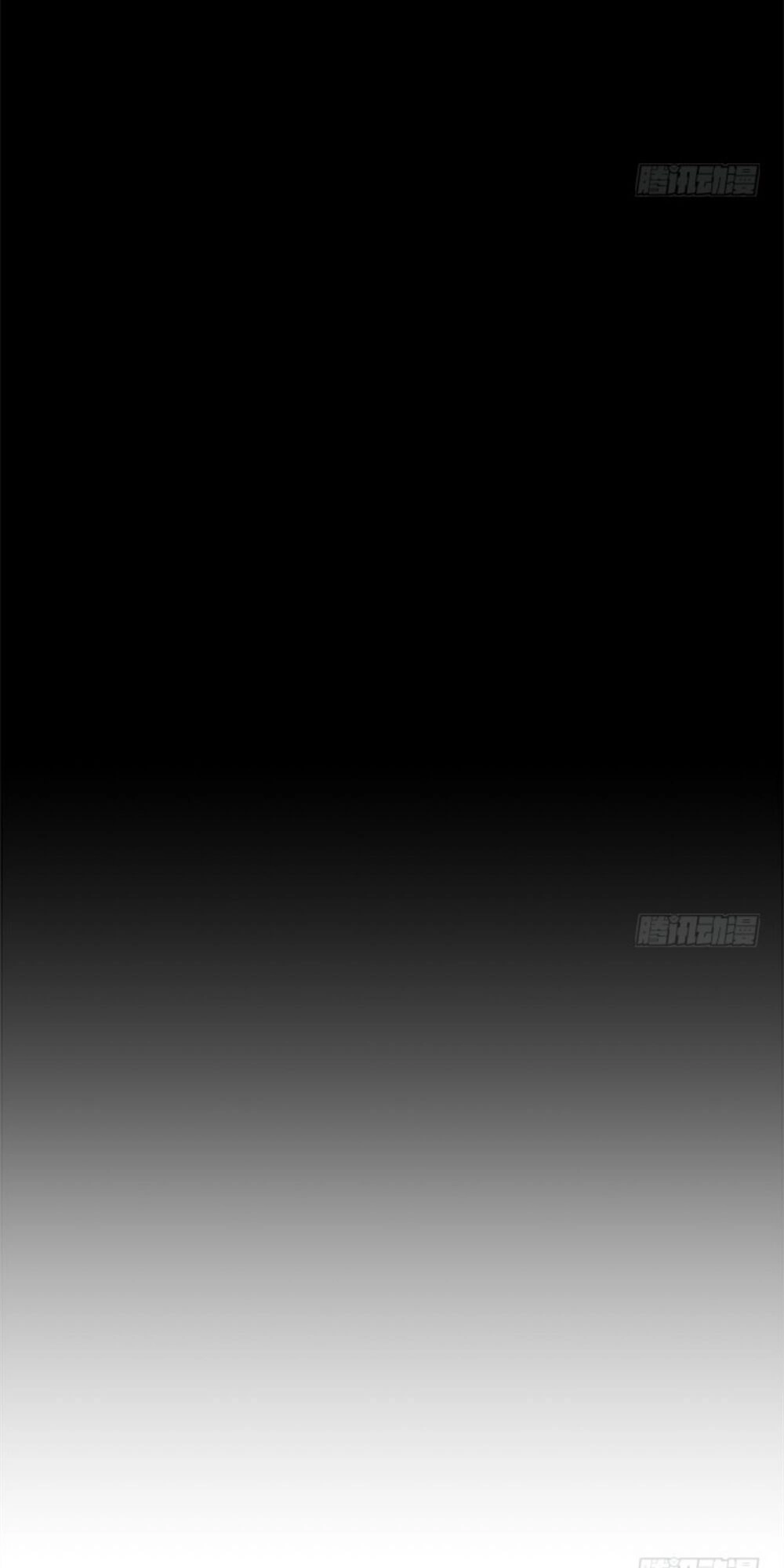 Ám Dạ Vô Thường Chapter 82 - 5