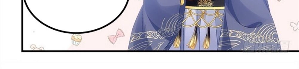 Ám Dạ Vô Thường Chapter 82 - 8