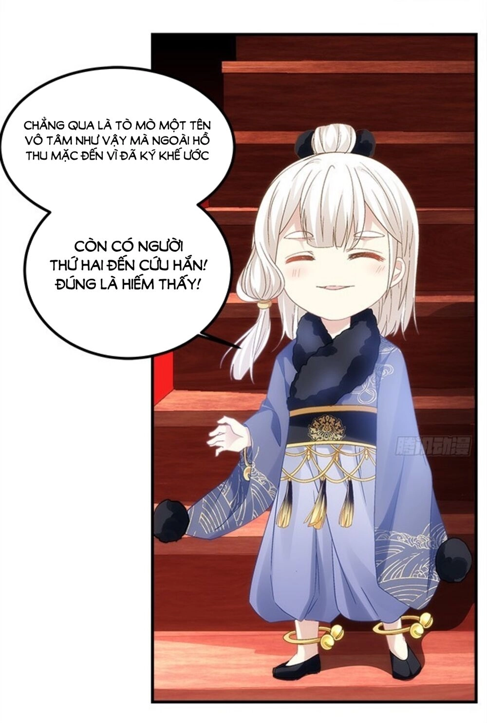 Ám Dạ Vô Thường Chapter 82 - 12