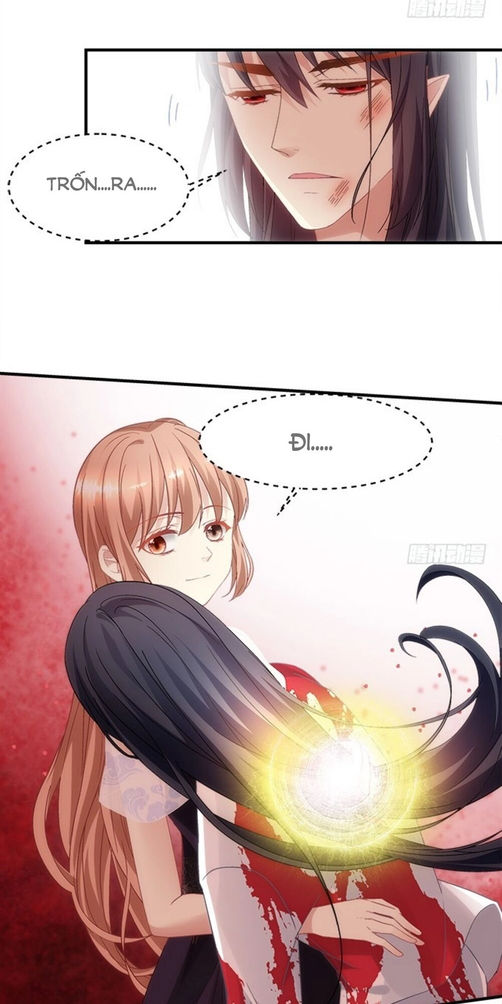 Ám Dạ Vô Thường Chapter 82 - 15