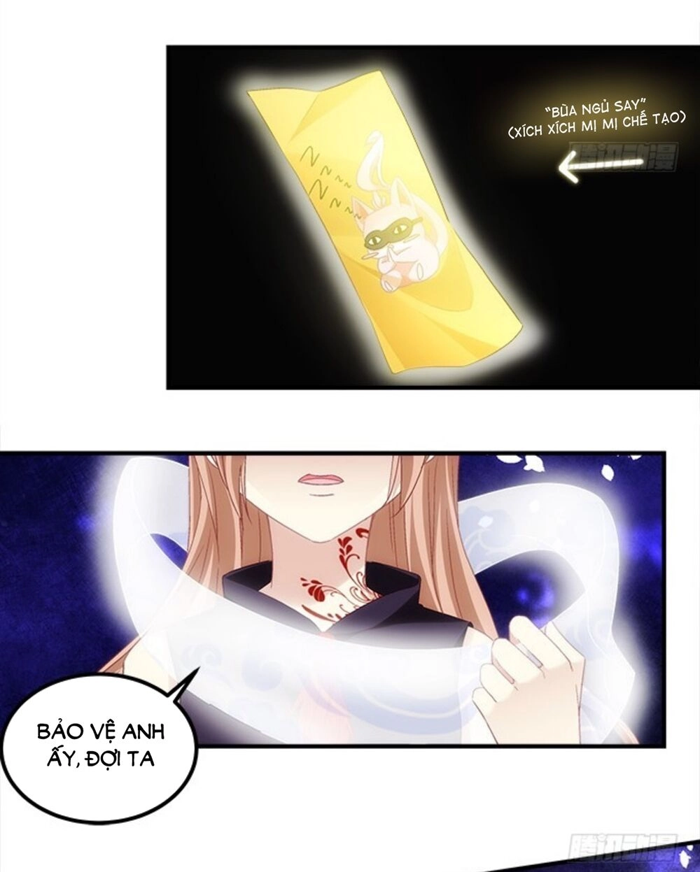 Ám Dạ Vô Thường Chapter 82 - 18