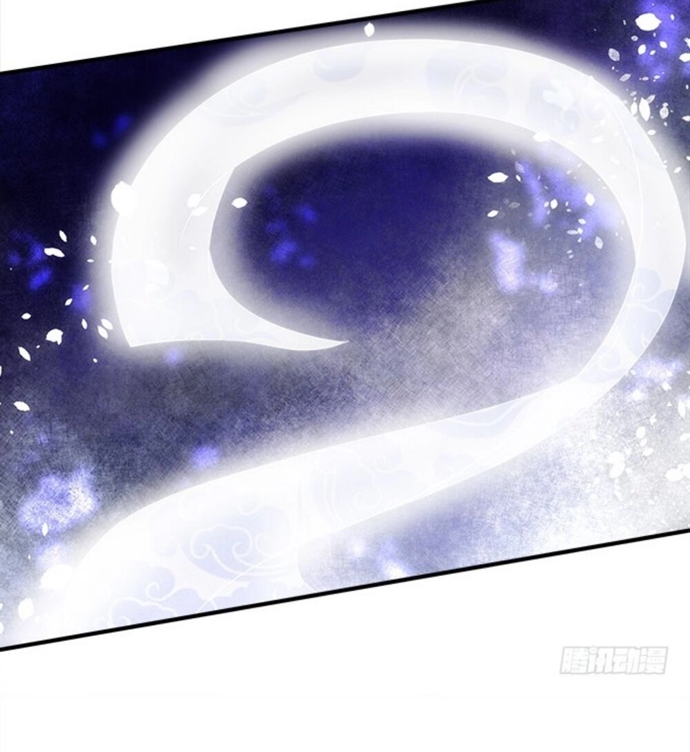 Ám Dạ Vô Thường Chapter 82 - 19