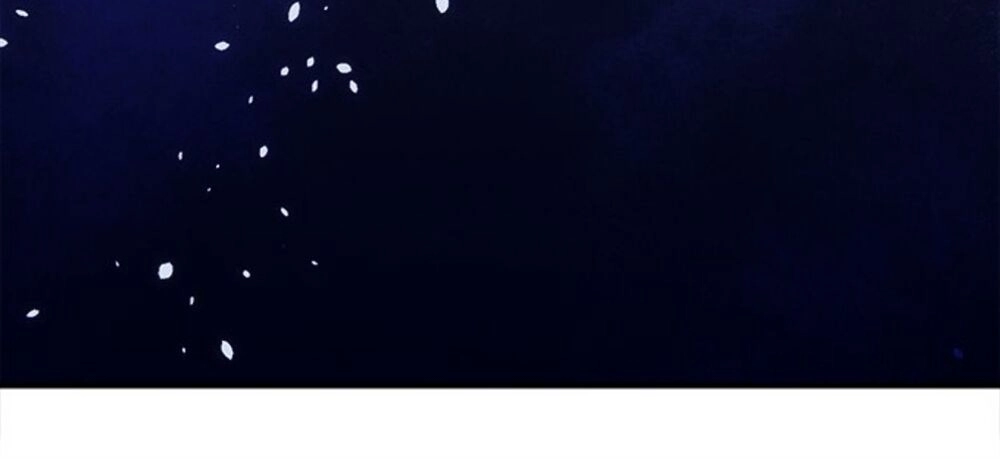 Ám Dạ Vô Thường Chapter 82 - 21