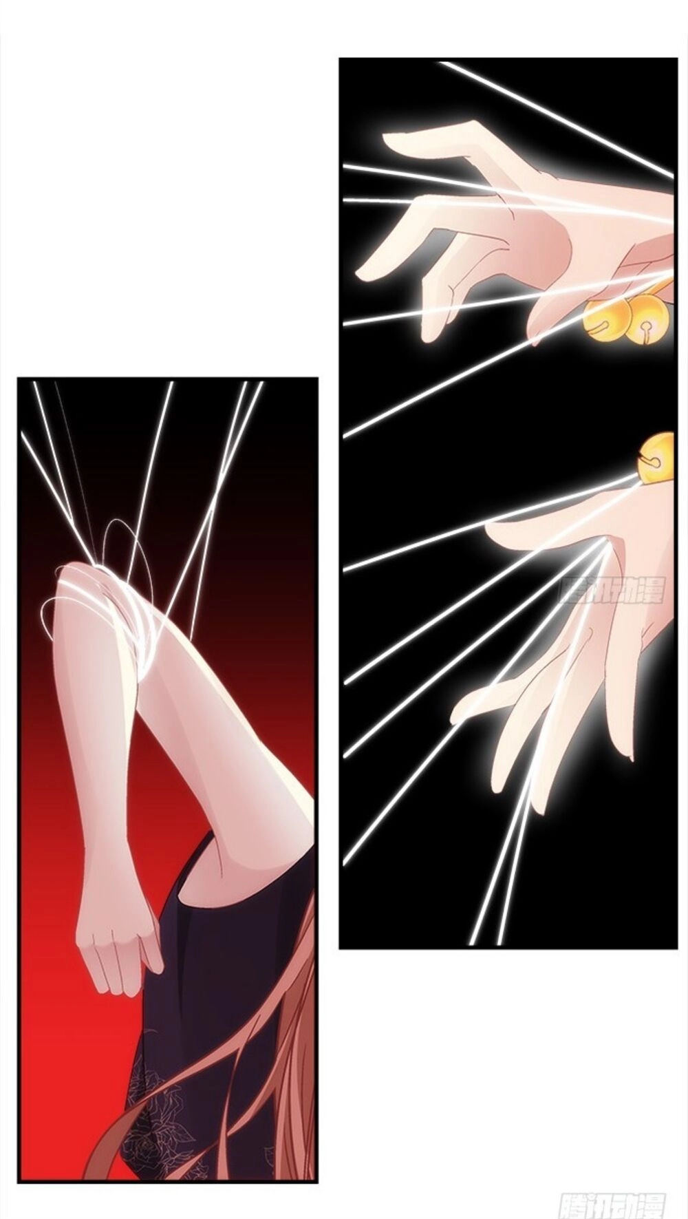 Ám Dạ Vô Thường Chapter 82 - 31