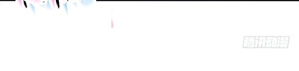 Ám Dạ Vô Thường Chapter 82 - 38