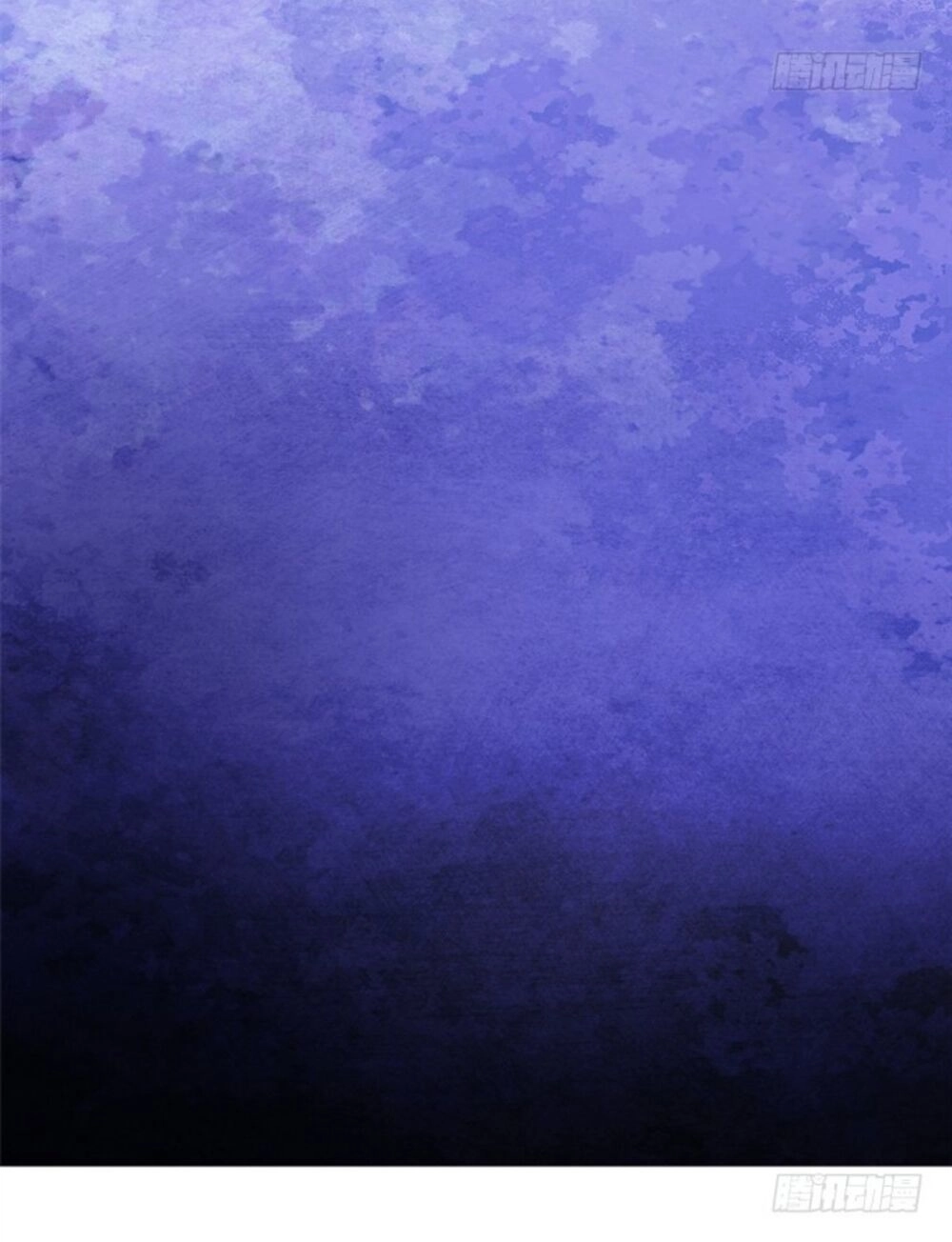 Ám Dạ Vô Thường Chapter 82 - 43