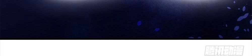 Ám Dạ Vô Thường Chapter 83 - 4