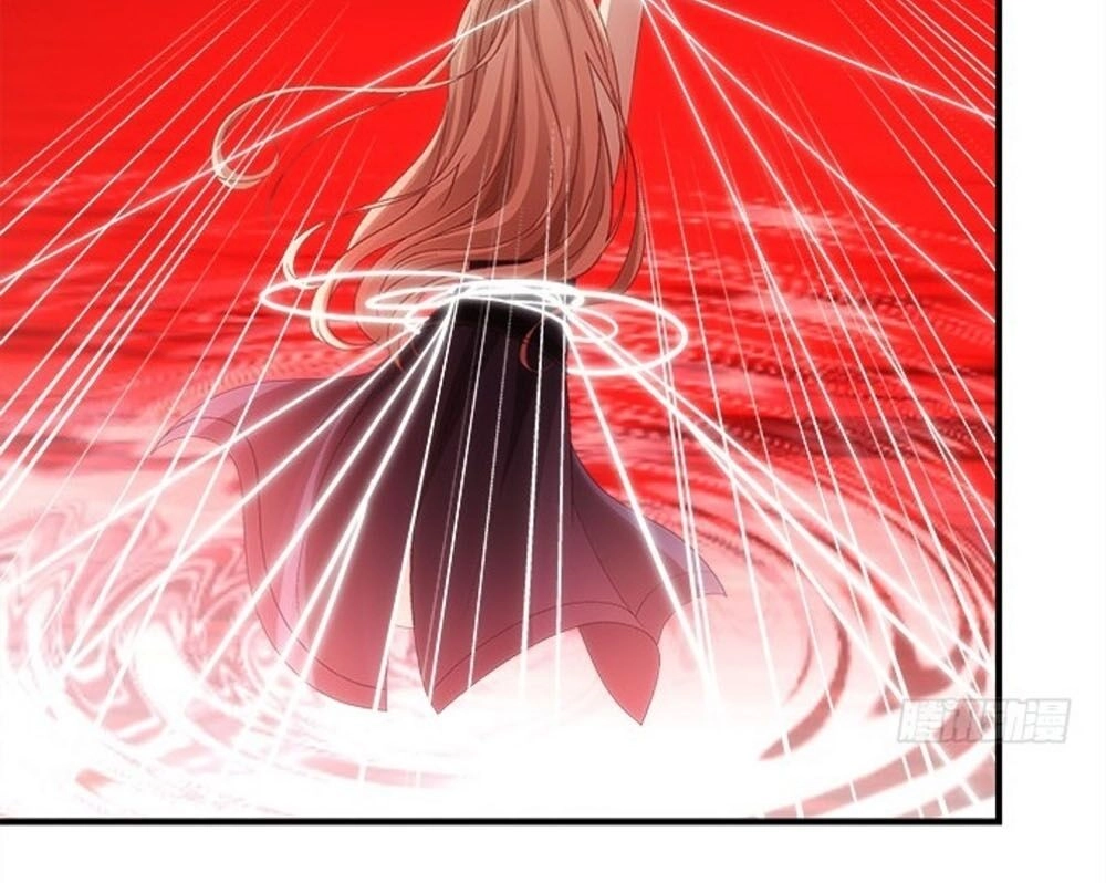 Ám Dạ Vô Thường Chapter 83 - 12