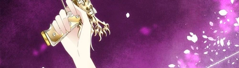 Ám Dạ Vô Thường Chapter 83 - 14