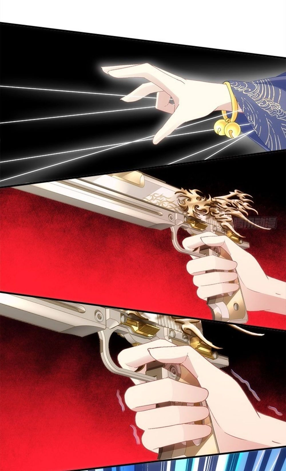 Ám Dạ Vô Thường Chapter 83 - 17