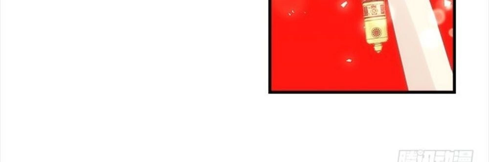 Ám Dạ Vô Thường Chapter 83 - 25