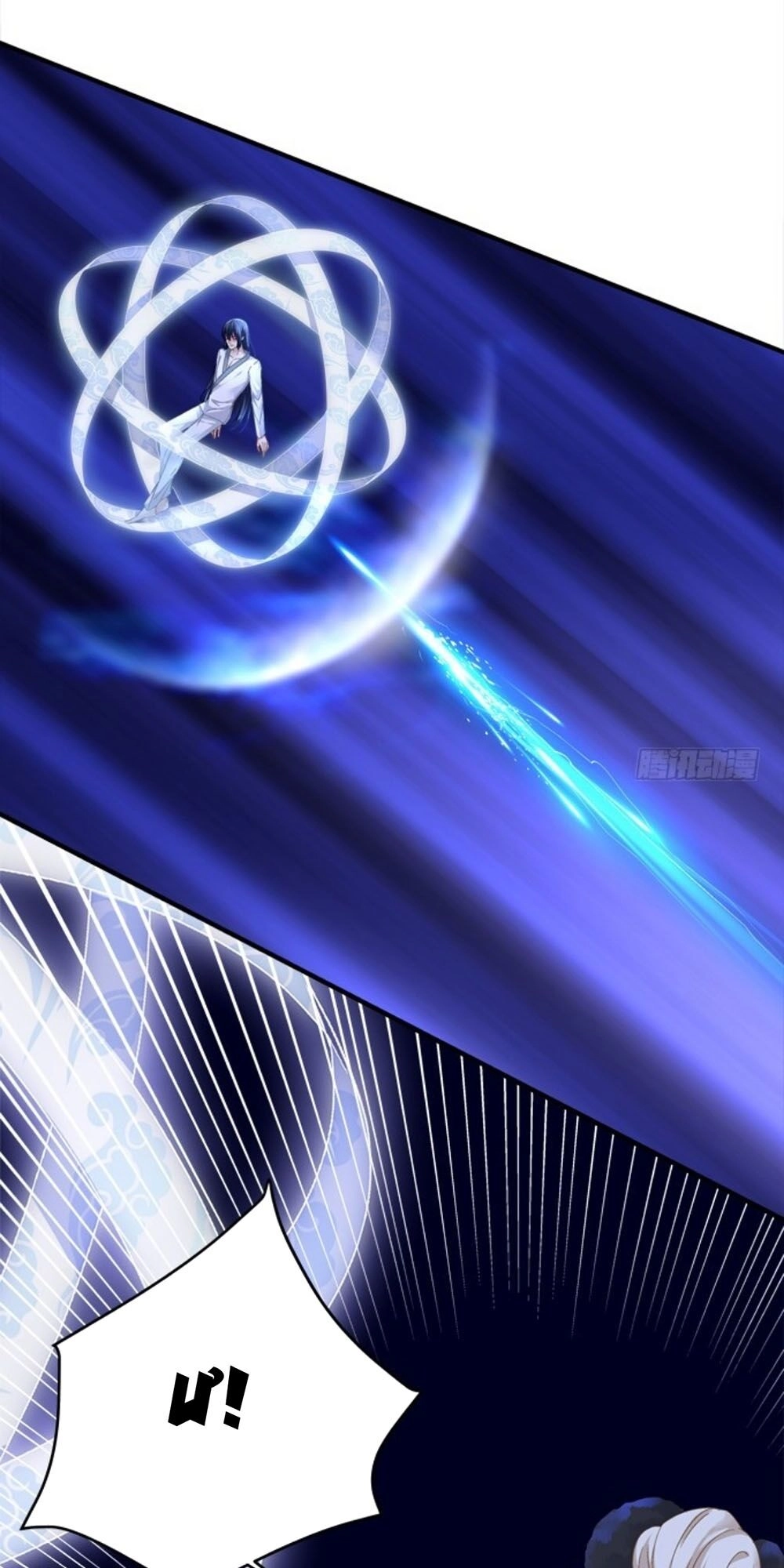 Ám Dạ Vô Thường Chapter 83 - 40