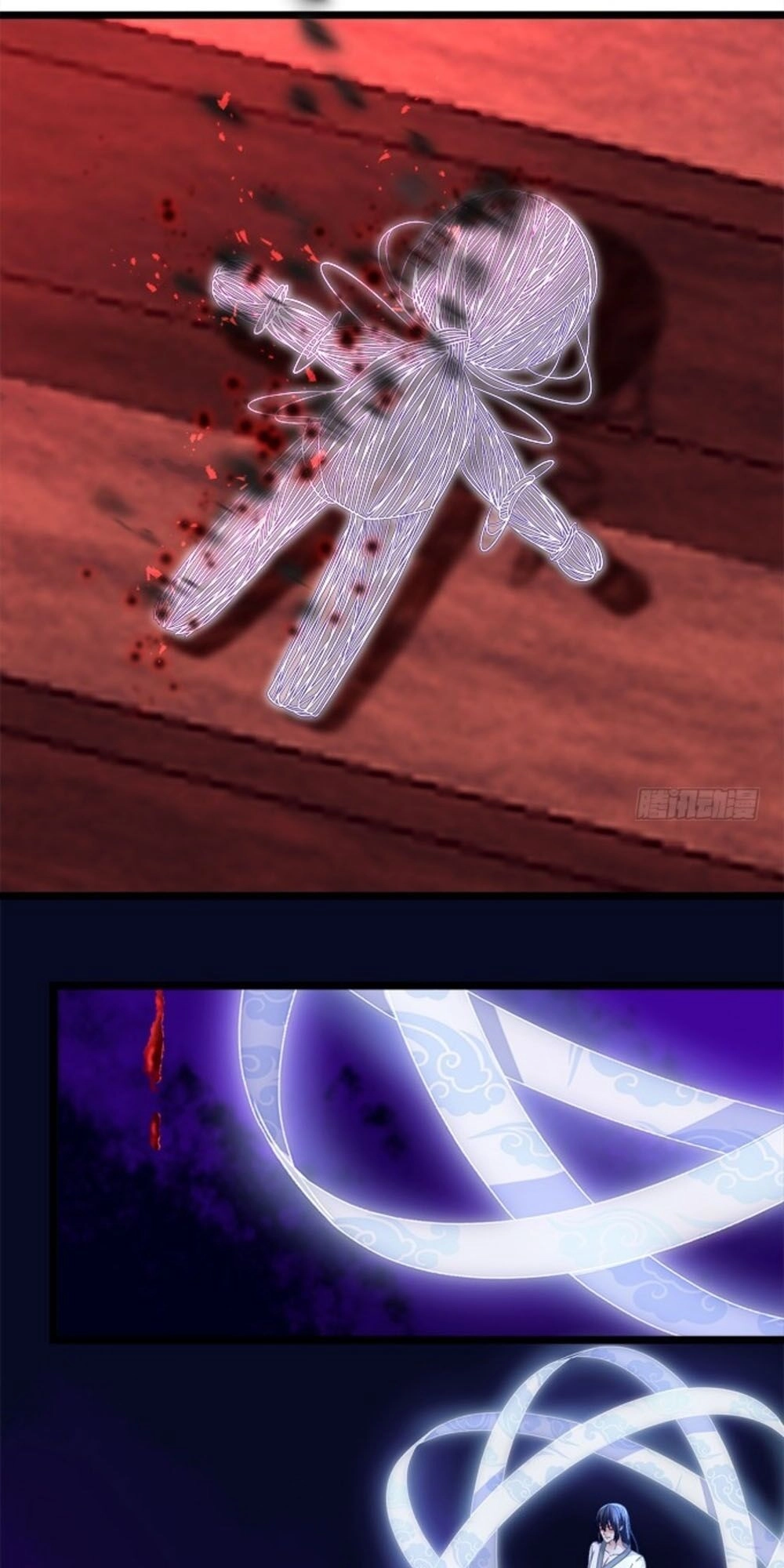 Ám Dạ Vô Thường Chapter 83 - 45