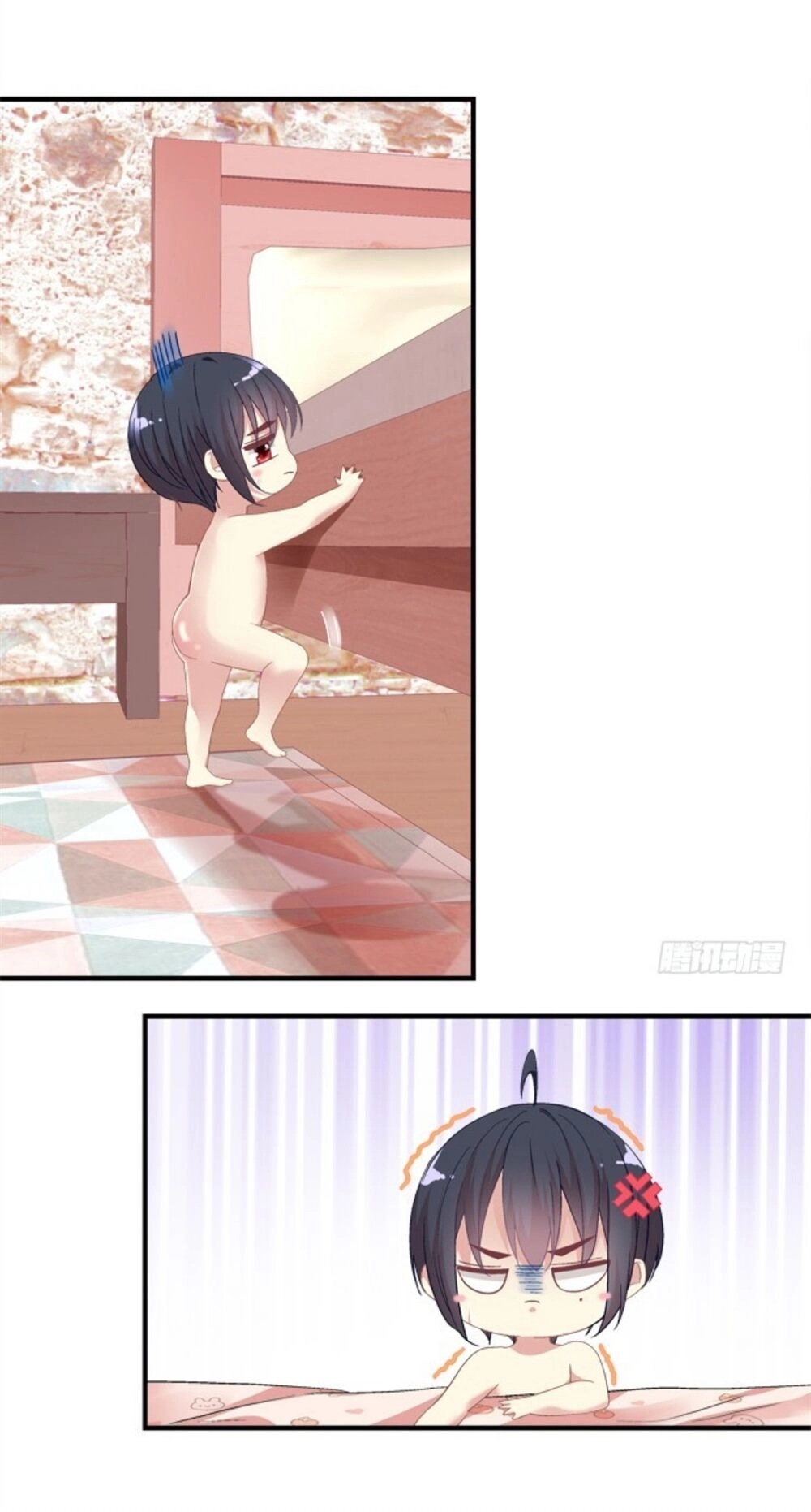 Ám Dạ Vô Thường Chapter 84 - 31